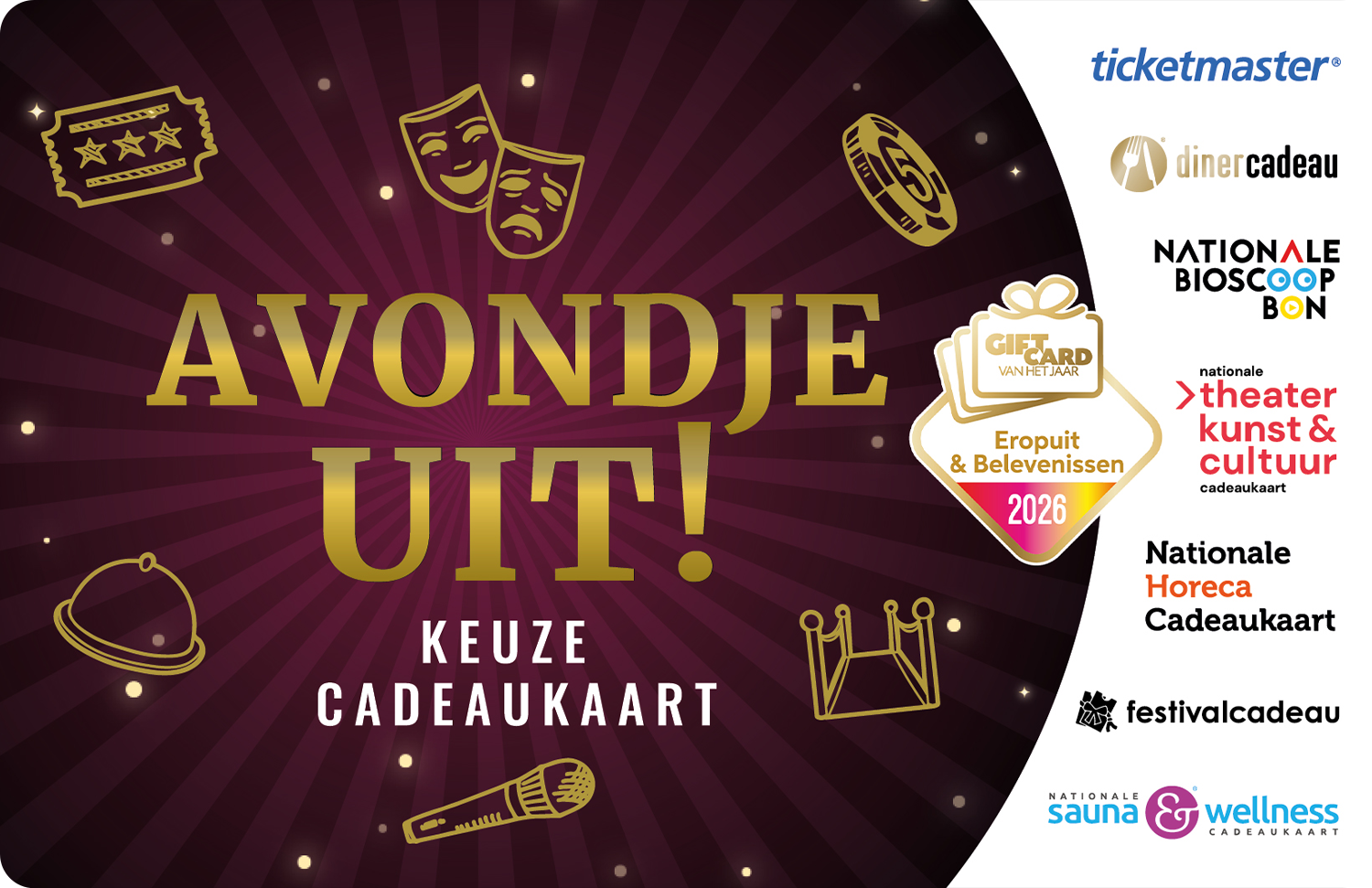 Avondje Uit! Keuze Cadeaukaart